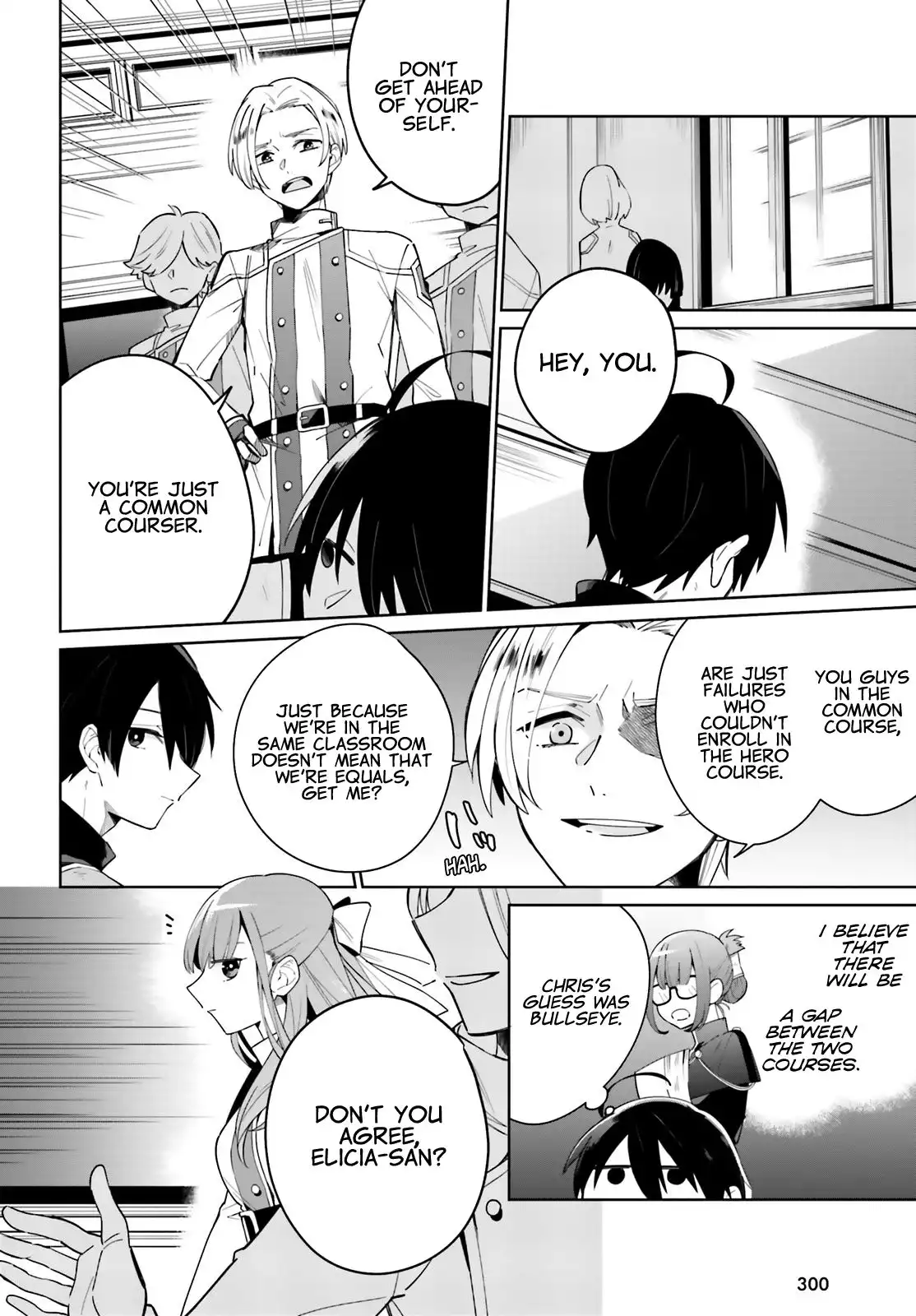 Kage no Eiyuu no Nichijou-tan Chapter 3 27